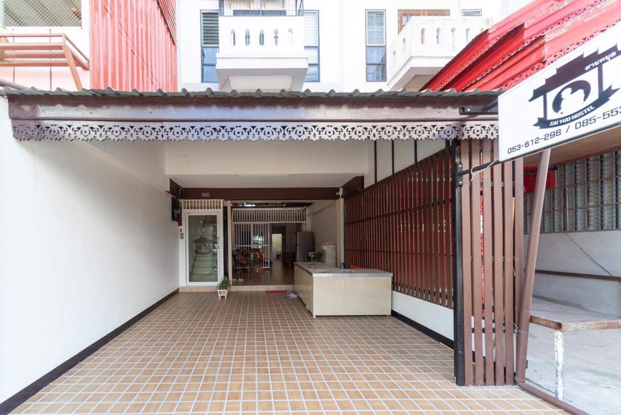 Saiyud Hostel Mae Hong Son Dış mekan fotoğraf